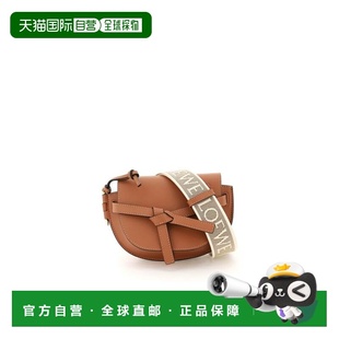 LOEWE 女士斜挎包 A650N46X132530 AW2023 棕色 Loewe Mini Gate