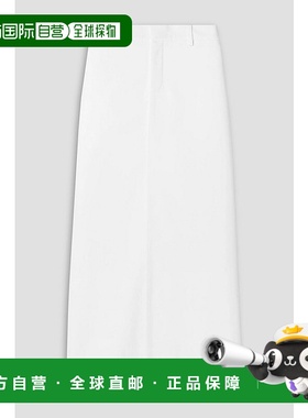 1h可退 潮奢 valentino 华伦天奴 女士 棉质府绸长款半身裙 B0RAB