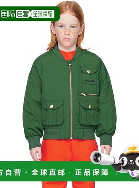 1h可退 潮奢 Mini Rodini 男童 绿色 Baseball 儿童夹克童装 2421