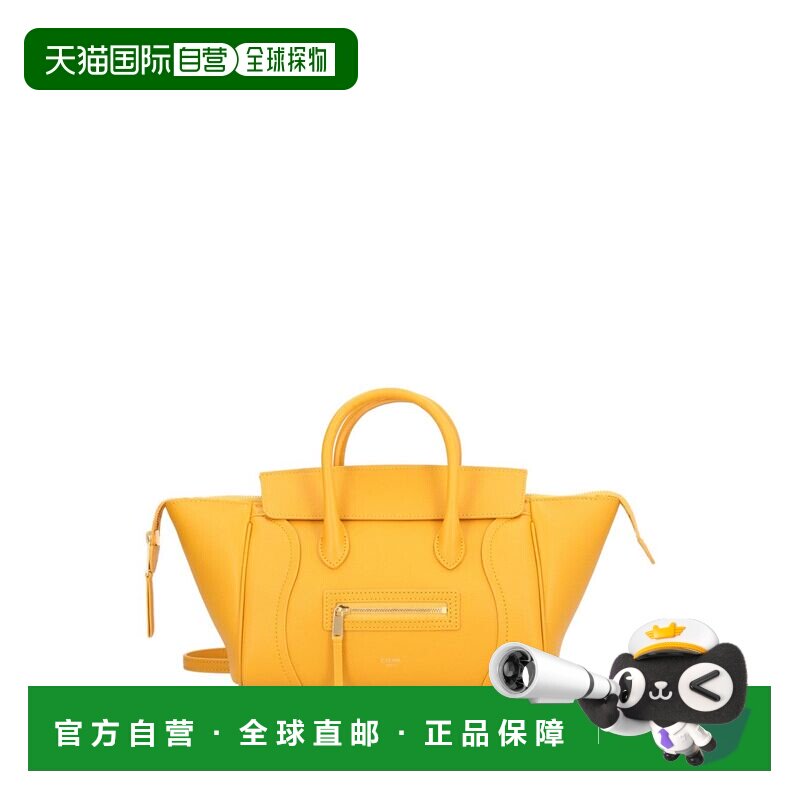 CELINE 女士手提包 L108J3056GKX1 AW2026 黄色 小号Luggage单肩图片