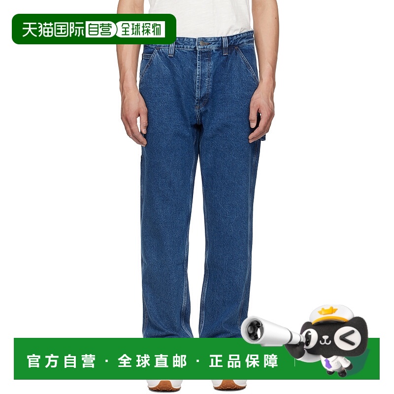 1h可退 潮奢 BOSS 波士 男士 蓝色 Regular Fit 牛仔裤 50541136