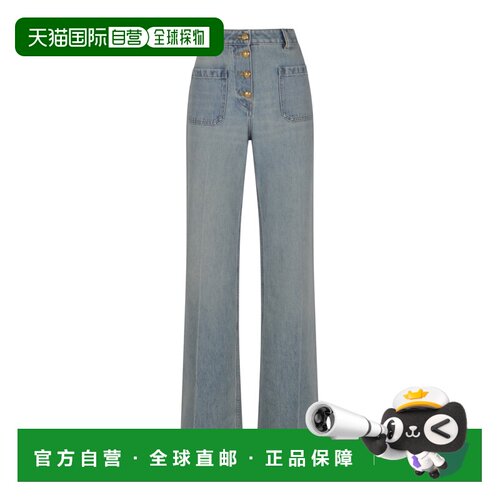 VALENTINO 女士牛仔裤 8B0DD23LA92FLX SS2026 花 【付后1h可退】