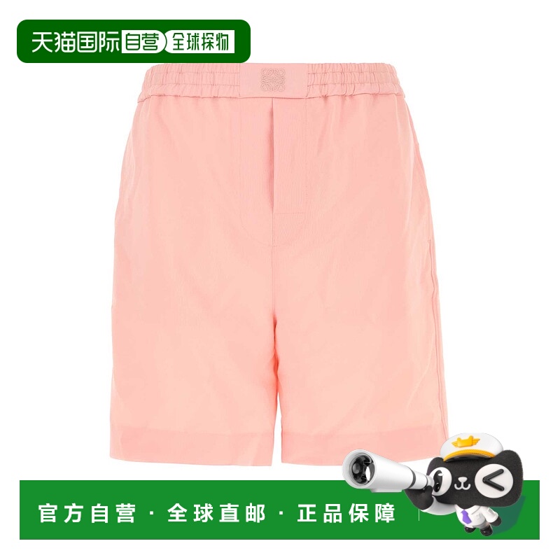 1h可退 LOEWE 男士短裤 H526Y1AW26CORAL AW2025 粉红色 Pink woo