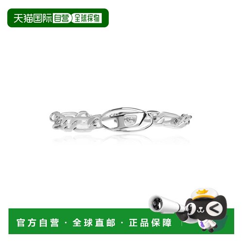 DIESEL 男士手链手镯 DX159904000 CO 银色 Bracelet with logo