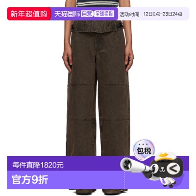 1h可退 潮奢 Andersson Bell 女士 棕色 Folded Work 长裤 apa851