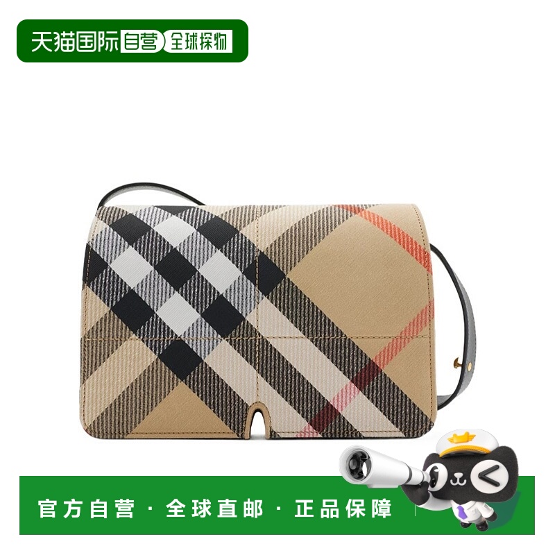 1h可退 BURBERRY 女士斜挎包 80973791 AW2024 花色 Snip翻盖单肩