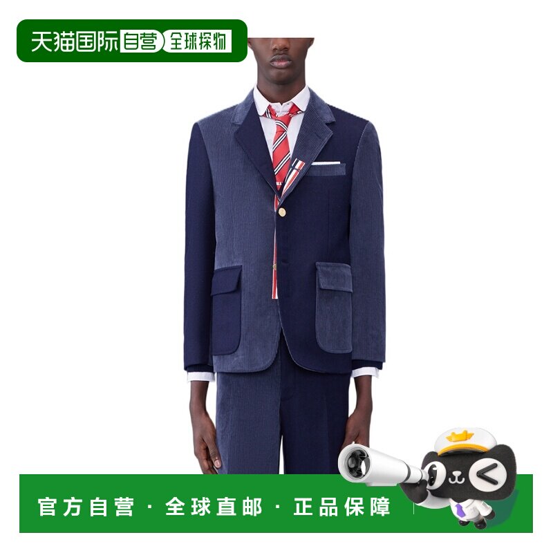 1h可退 奢淘 Thom Browne FUN-MIX 长袖西装外套 男 MJU558F03793