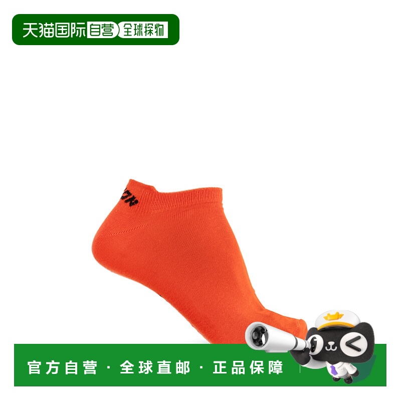 1h可退 DSQUARED2 男士袜子 DFV1532900800 AW2025 橙色 Socks wi