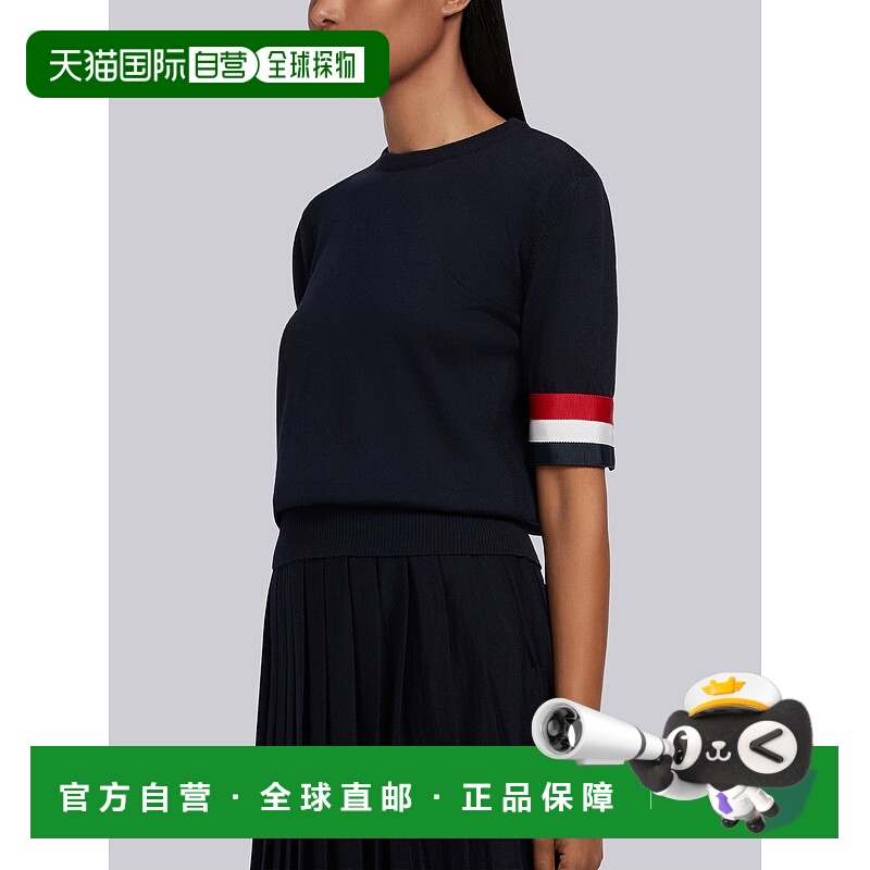 1h可退 THOM BROWNE 女士针织毛衣 FKA205A00014415 SS2024
