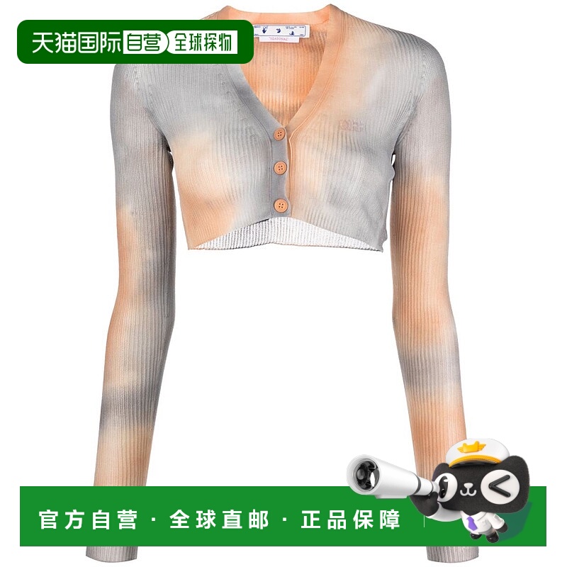 1h可退 OFF-WHITE 女士针织毛衣 OWHB035S23KNI0016201 SS2023