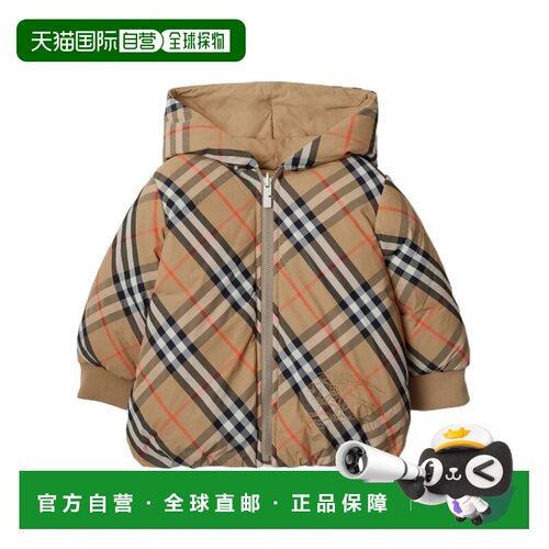 BURBERRY 男童大衣 80930311 SS2026 花色 双面格纹羽绒服