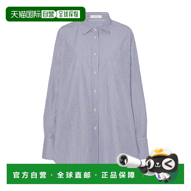 1h可退 THE ROW 女士衬衫 10204W4267WBL AW2025 紫色 MENT SHIRT