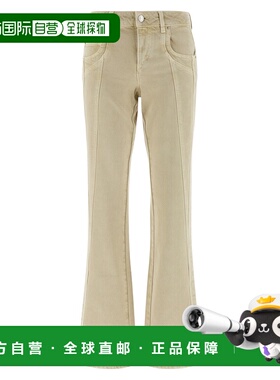 潮奢 ISABEL MARANT 女士 'Jaylis' 牛仔裤 PA0671FAD1H02E23EC