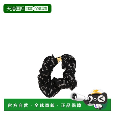 CELINE 女士手链手镯 46Y352SIB35OB CO 黑色 Rayure scrunchy