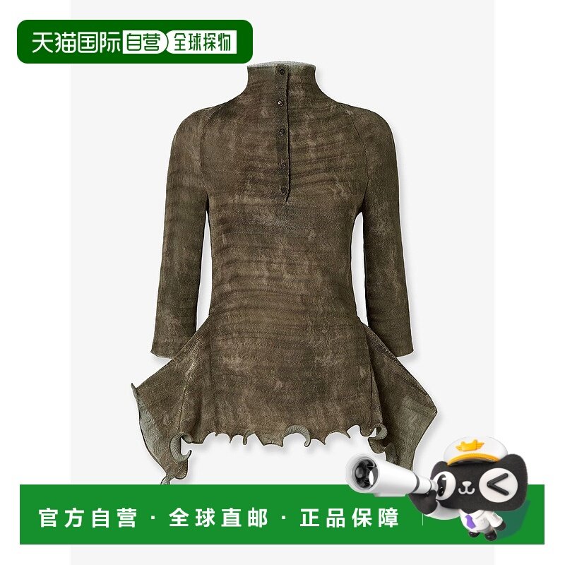 1h可退 潮奢 Fendi 芬迪 女士 印花褶襉不對稱荷葉邊下擺毛衣 FS9