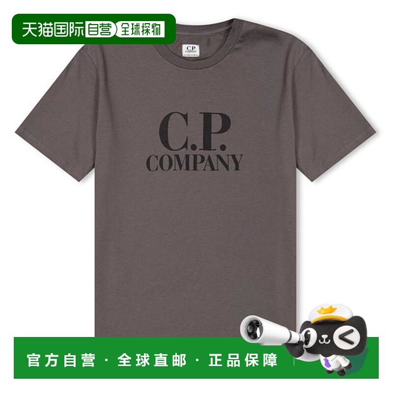 潮奢 C.P. Company 男童 Goggle 男孩徽标合体款T恤童装