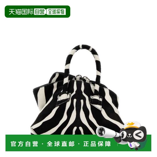 The Attico 女士 Attico La Passeggiata 斑马纹迷你托特包 260WA