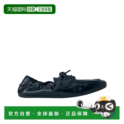 PRADA 男士休闲鞋 2EG5047V6F0002 AW2026 黑色 【付后1h可退】