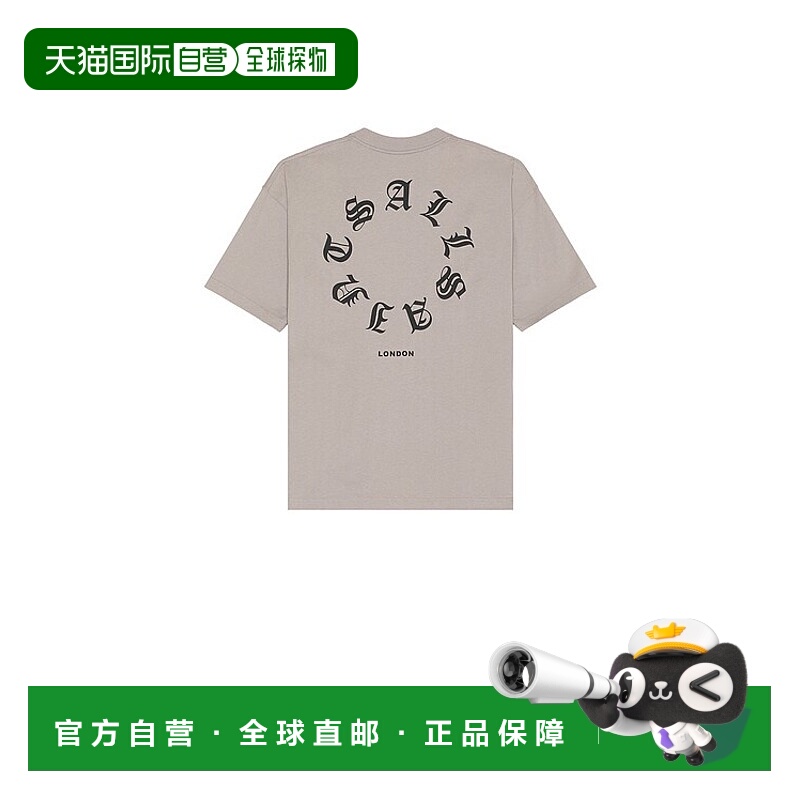 1h可退 潮奢 Allsaints 男士 Fraktur 短袖圆领T恤 M063PB