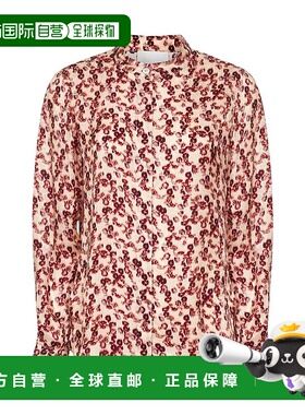 1h可退 潮奢 Isabel Marant 伊莎贝尔 玛兰 女士 Ilda 印花襯衫 C