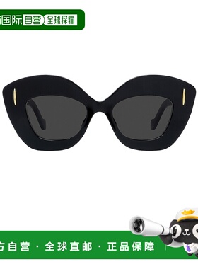 1h可退 潮奢 LOEWE 罗意威 男士 黑色 Retro Screen 太阳镜 LW401