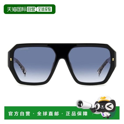 DSQUARED2 男士眼镜 D20128STAY SS2025 黑色 DSQUARED2 Sunglass
