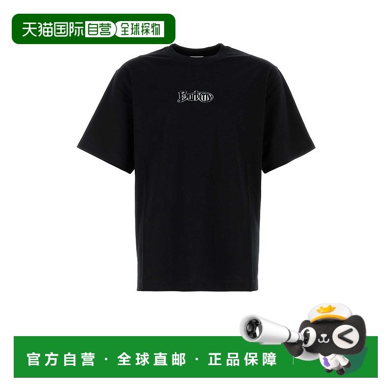 1h可退 BURBERRY 男士T恤 8097810C1413 AW2024 黑色 Burberry T-