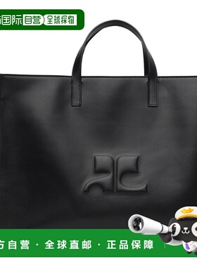 1h可退 潮奢 Courreges 男士 黑色 Heritage AC Leather 托特包 1