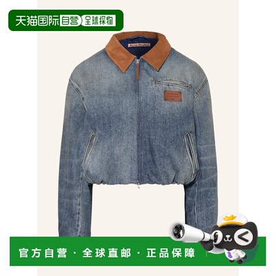 ACNE STUDIOS 女士夹克 100298636717000 CO 蓝色 denim jacket