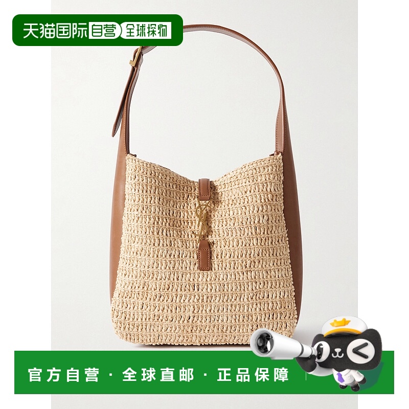 1h可退 潮奢 Saint Laurent 圣罗兰 女士 小号单肩带单肩包 82381