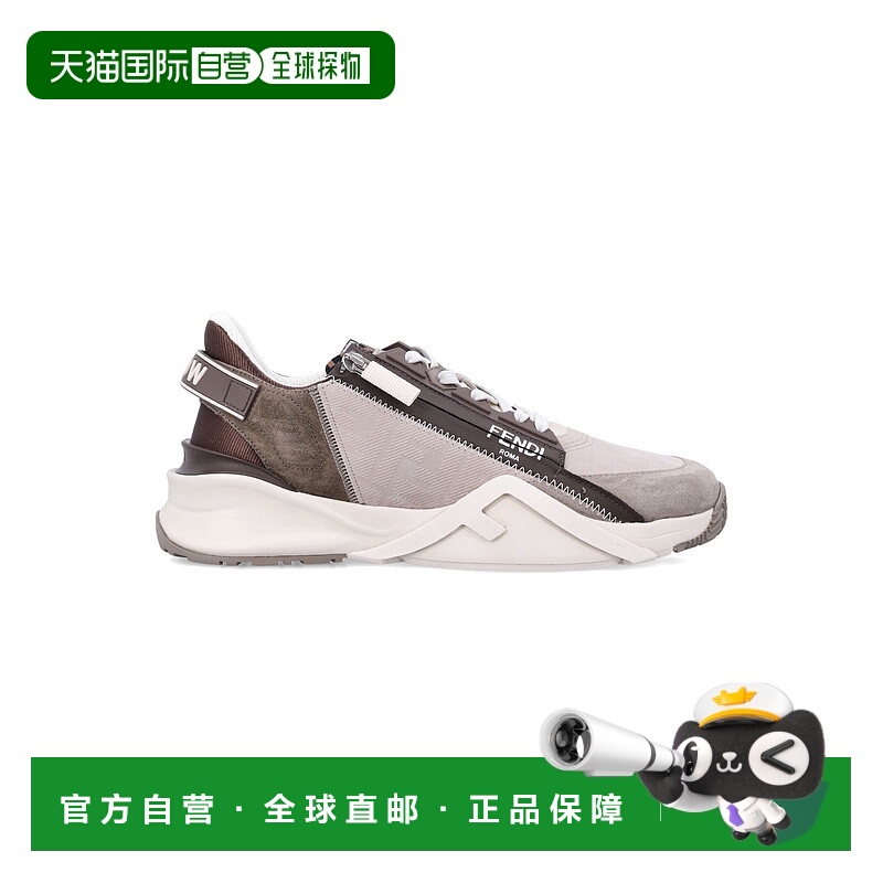 1h可退 潮奢 Fendi 芬迪 男士 Flow运动鞋 7E1766AU2O老爹鞋