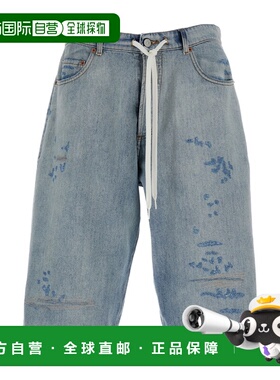 MM6 MAISON MARGIELA 男士牛仔裤休闲裤 SH0MU0014M30055962