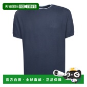 PRADA AW2023 男士 UMF00716XUF0008 蓝色 T恤 1h可退