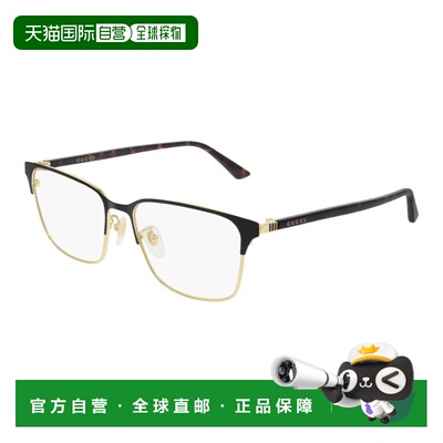1h可退 潮奢 Gucci 古驰 男士 -eyeglasses 眼镜 GG0756O002HV