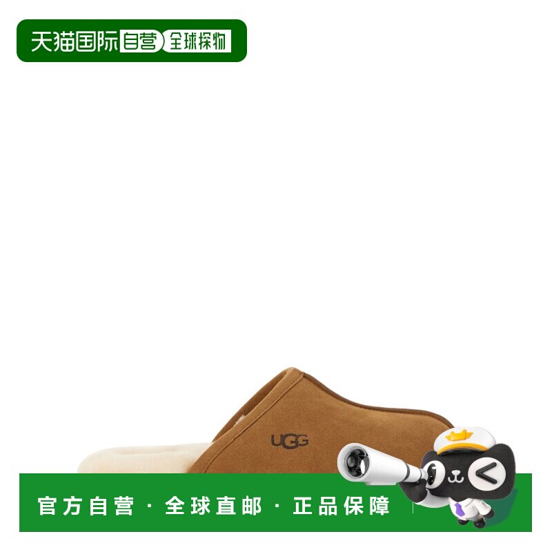 1h可退 UGG 男士拖鞋 1101111CHE AW2025 棕色 徽标拖鞋半拖图片