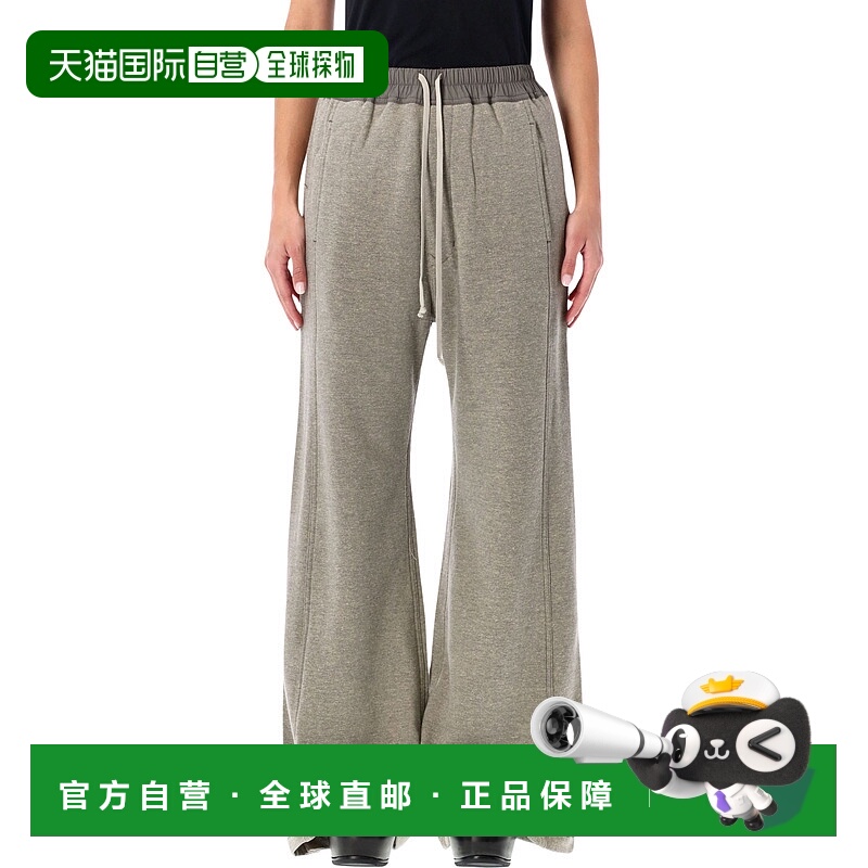 1h可退 RICK OWENS DRKSHDW 女士休闲裤 DS02E7336FGM178
