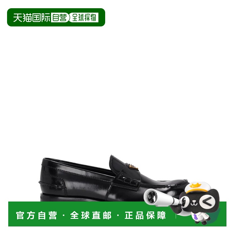 1h可退 PRADA 男士商务休闲鞋 2DB223FX000055F0002NERO SS2025