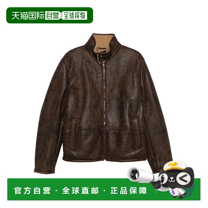 1h可退 ETRO 男士夹克 AP339MROG0010X0825 AW2025 棕色 Etro Lea