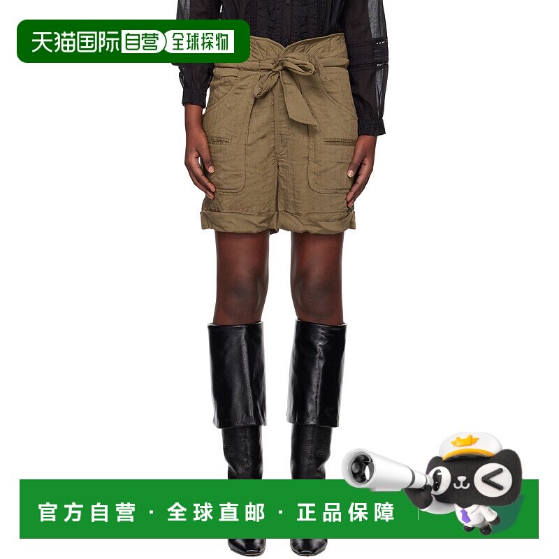 1h可退 潮奢 Isabel Marant 伊莎贝尔 玛兰 女士 卡其色 Sereni