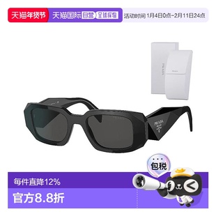 Prada墨镜普拉达太阳镜时尚方框可配度数带镜盒欧版17WS