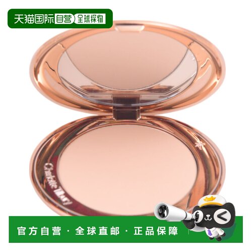 CT蜜粉饼02# Medium正品