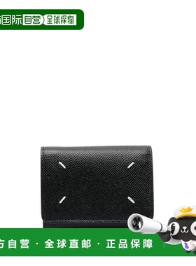 Maison Margiela男士钱包SA3UI0017P47458013