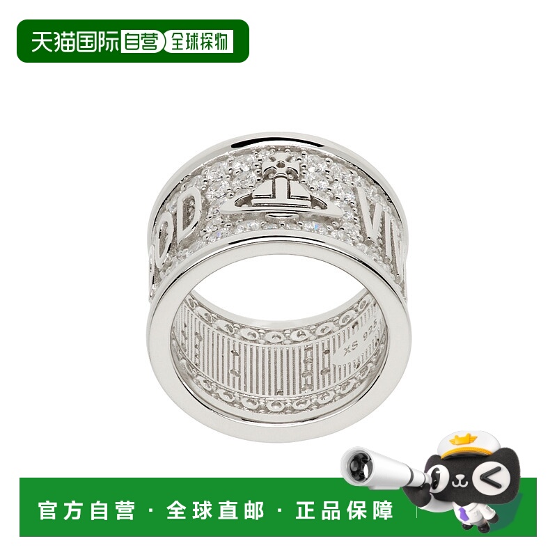 1h可退 VIVIENNE WESTWOOD 男士戒指 6404018J01P102AW25P102