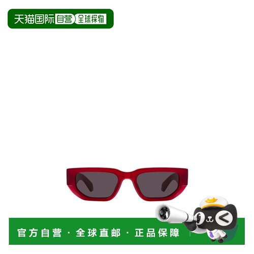 1h可退 OFF-WHITE 男士太阳镜 OERI115GREELEY2807BURGUNDY猫眼