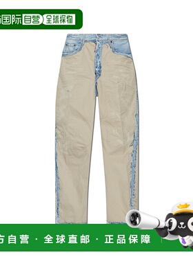DSQUARED2男士牛仔裤S74LB1630S30309470直筒裤