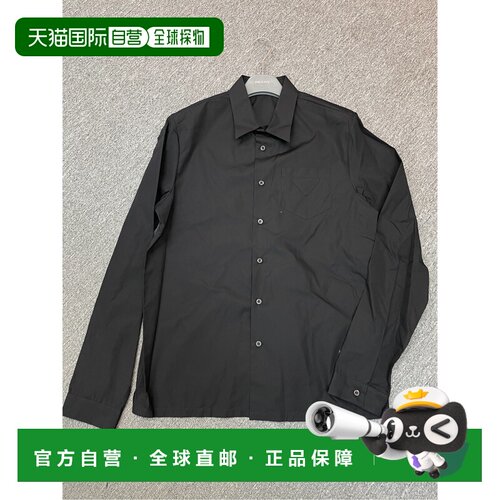 PRADA 男士衬衫 SC54110IVF0002 AW2024 黑色 CAM 【付后1h可退】