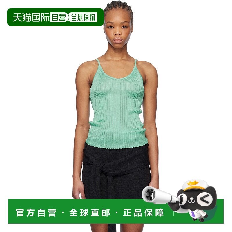 潮奢 Maryam Nassir Zadeh 女士 蓝色 Blanca 背心 SS24K006