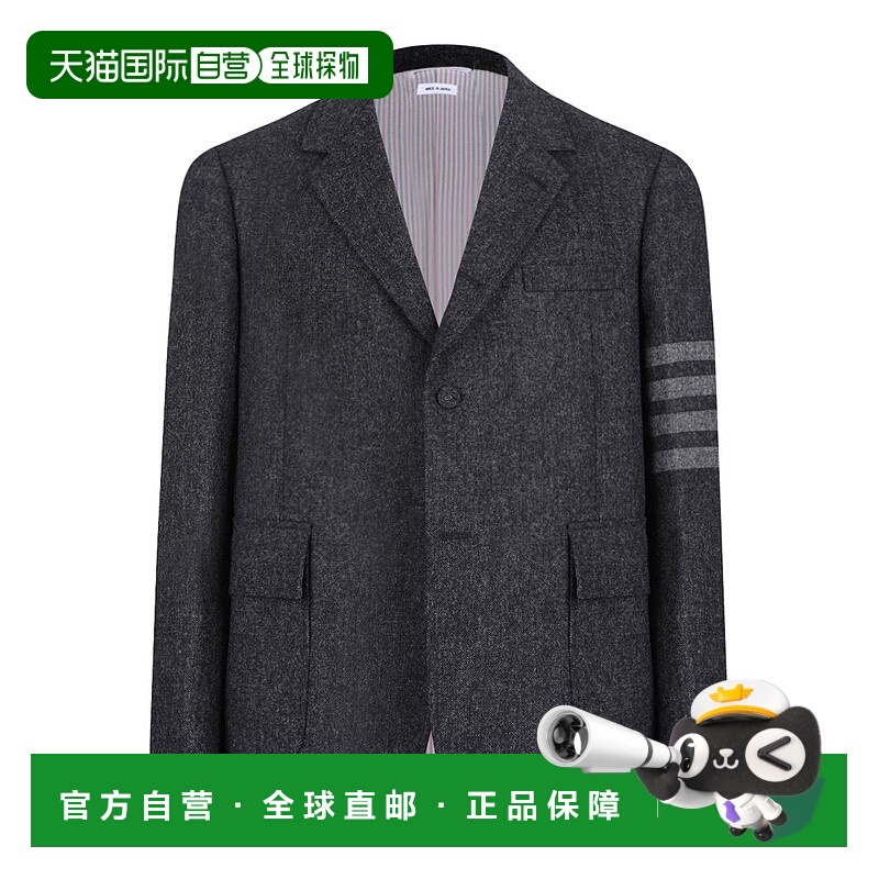 1h可退 THOM BROWNE 男士西服 MJU560A05385025 AW2023 灰色