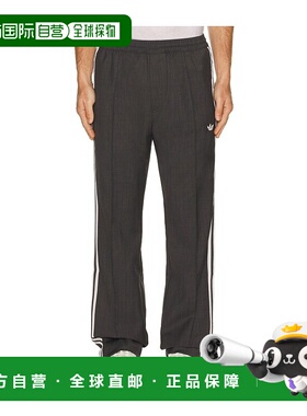 1h可退 潮奢 adidas 阿迪达斯 男士 羊毛裤子 KB2318卫裤休闲裤