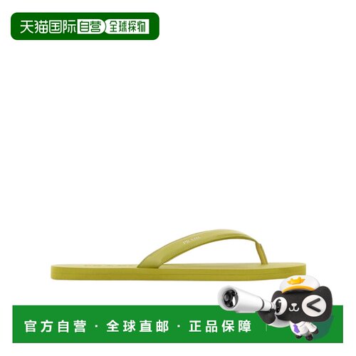 PRADA 男士凉鞋 2Y3162055FG001F0V96 SS2026 绿色拖鞋